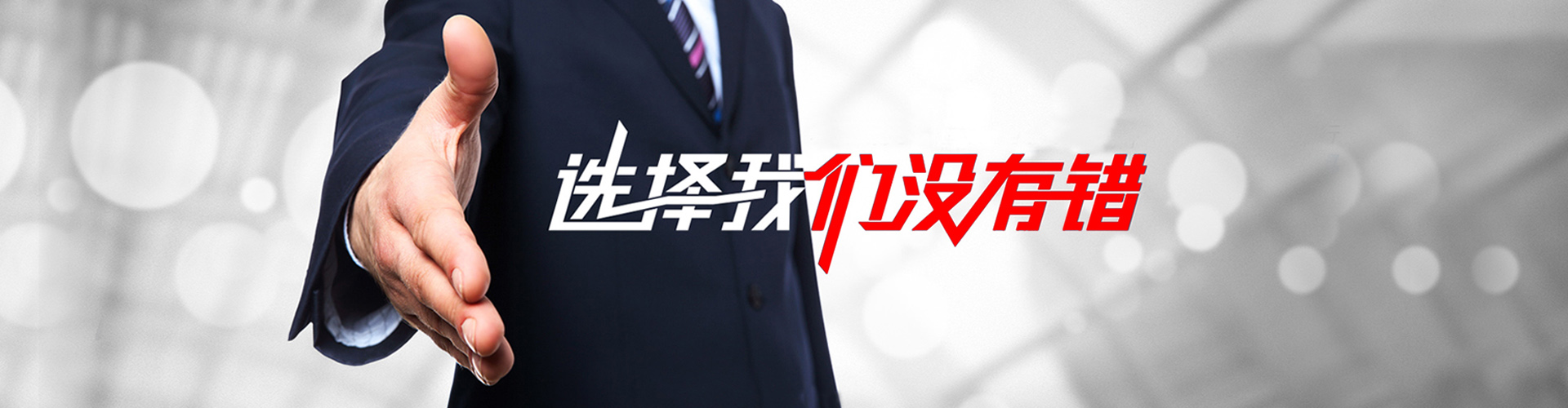 调兵山2